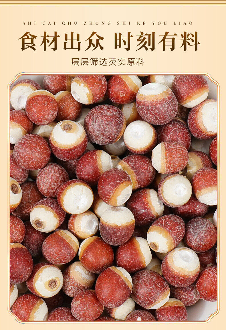 Gorgon Fruit Powder 250g Chicken Head Rice Freshly Ground Gorgon Powder