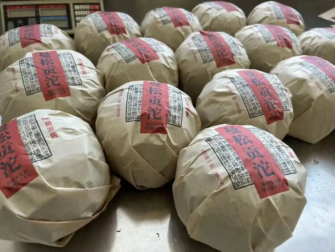 1000g Mansong Old Raw Puerh Tea Tuocha Chinese Yunnan Compressed Unfermented