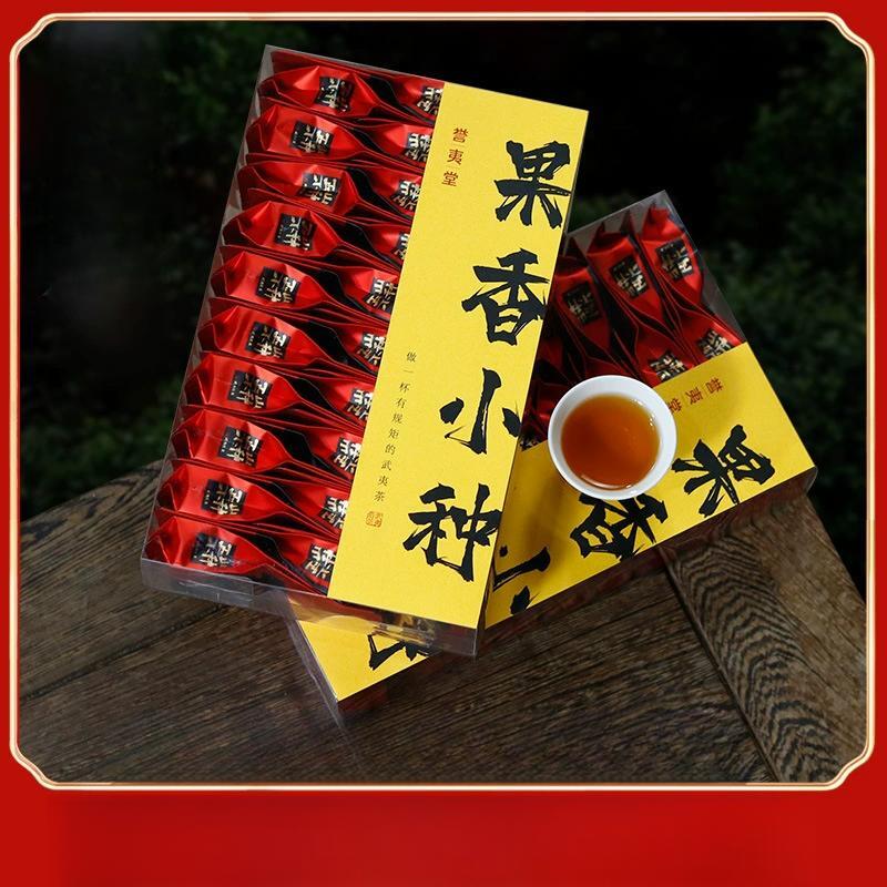 Premium Grade 13 Tea Leaves To Try Black Tea Small Species Tasting Combination