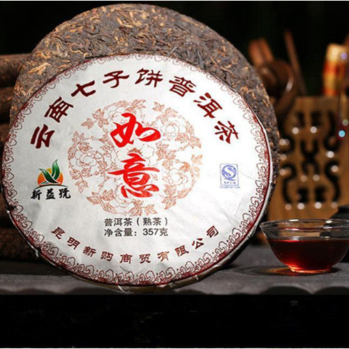 Yunnan 357g Pu-erh Tea Puerh Ripe Tea Wishful Seven Sub-Cake Top Class Shu Tea 茶