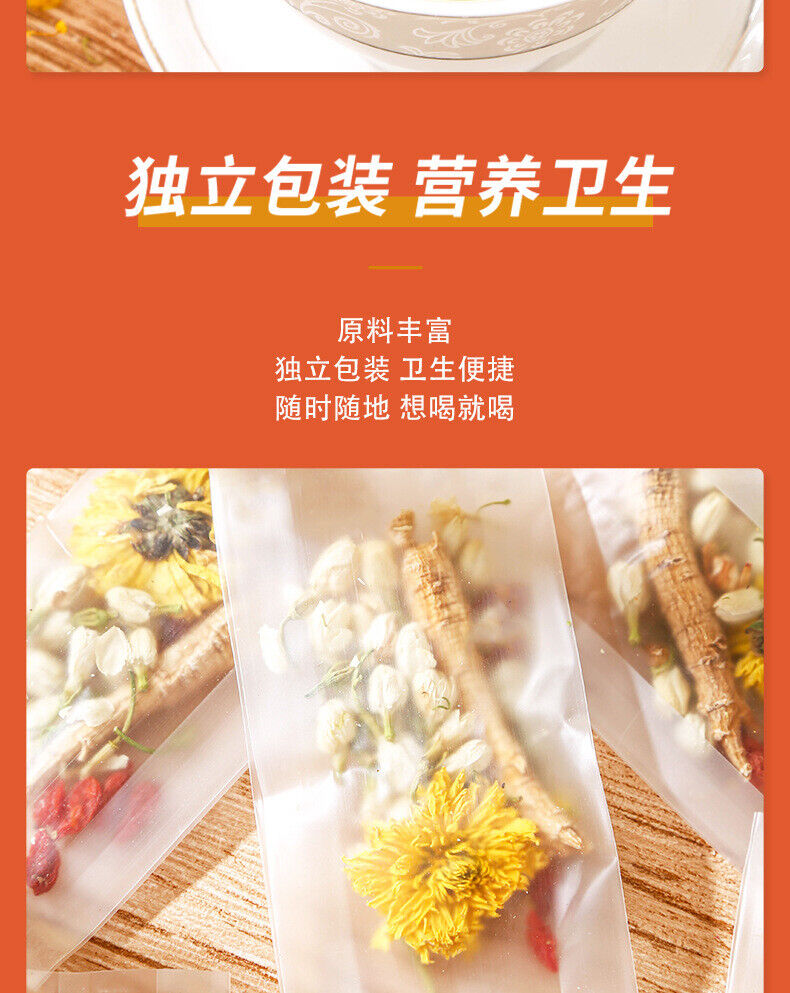 HelloYoung A Ginseng Jasmine Chrysanthemum Tea Jasmine Chrysanthemum Wolfberry Tea 50g