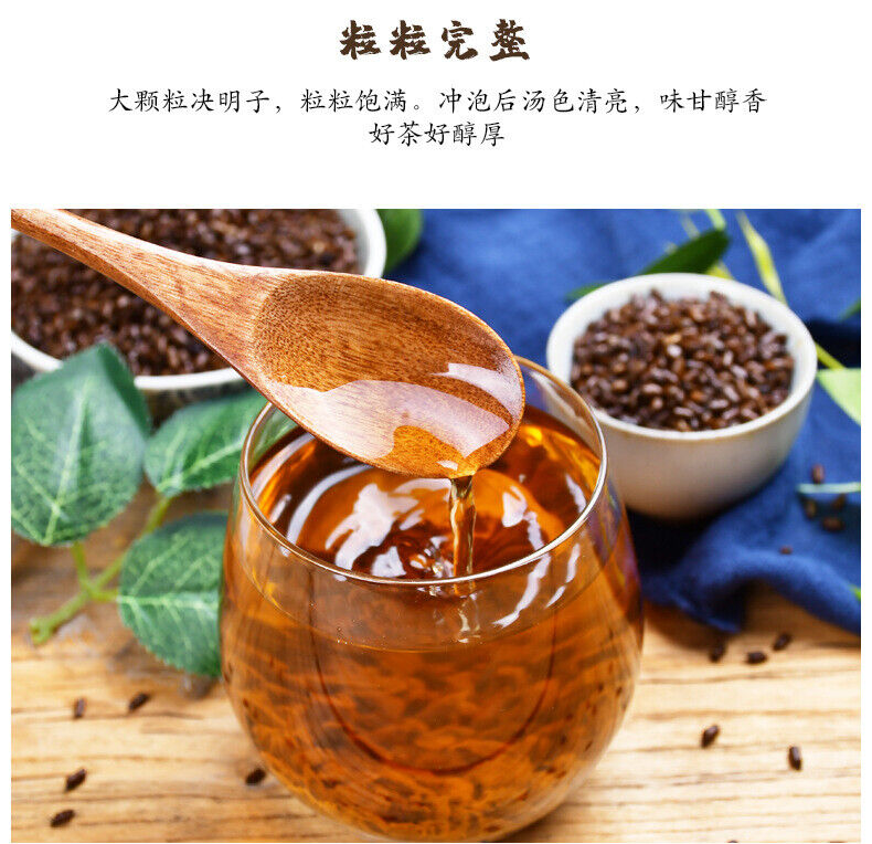 HelloYoung 550g Premium Buckwheat Tea 19.4oz | Boost Immune System | Antioxidant Rich