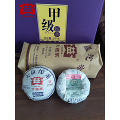 500g Menghai Dayi Jia Ji Tuo Cha Pu-erh Tea Tuo Cha Pu'er Tea