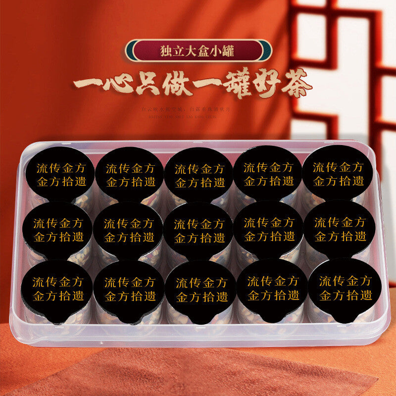 Ginseng, Gui Yuan, Red Date, Goji Berry Goddess Tea Small Tin Tea