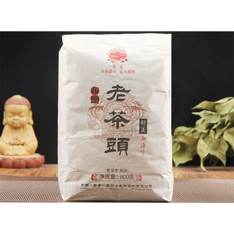 800g Yunnan Puerh Tea Ripe Tea Brick Menghai Organic Ancient Tree Old Tea Head