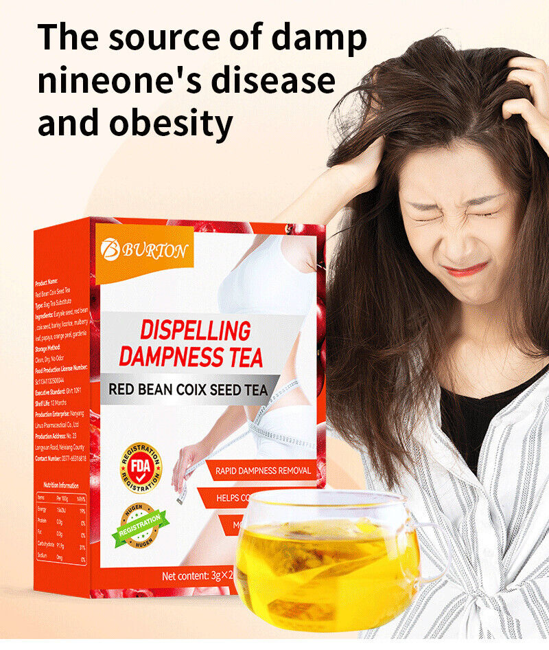 Adzuki bean corn thicken dehumidifying tea 60g