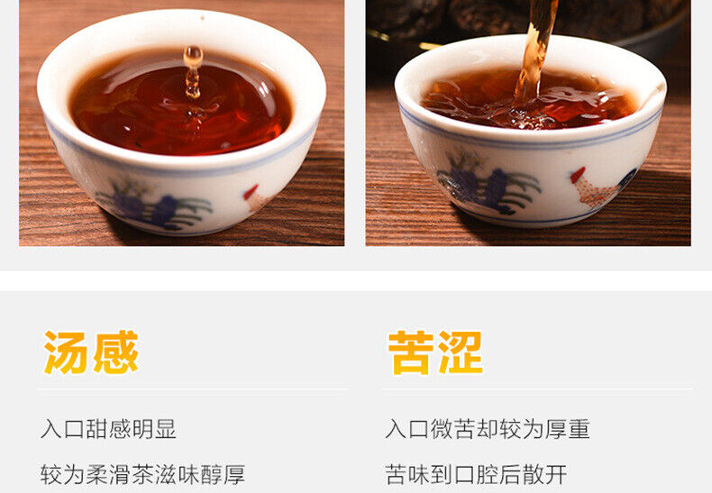 Yunnan Pu'er Tea Premium Old Tea Head Mature Tea Crushed Silver Mature Pu'er Tea