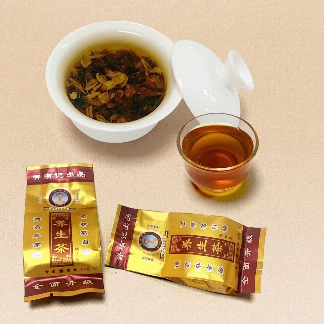 Healthy Tea Yisheng Tea Vine Tea Sweet Box 30 Small Packets 150g