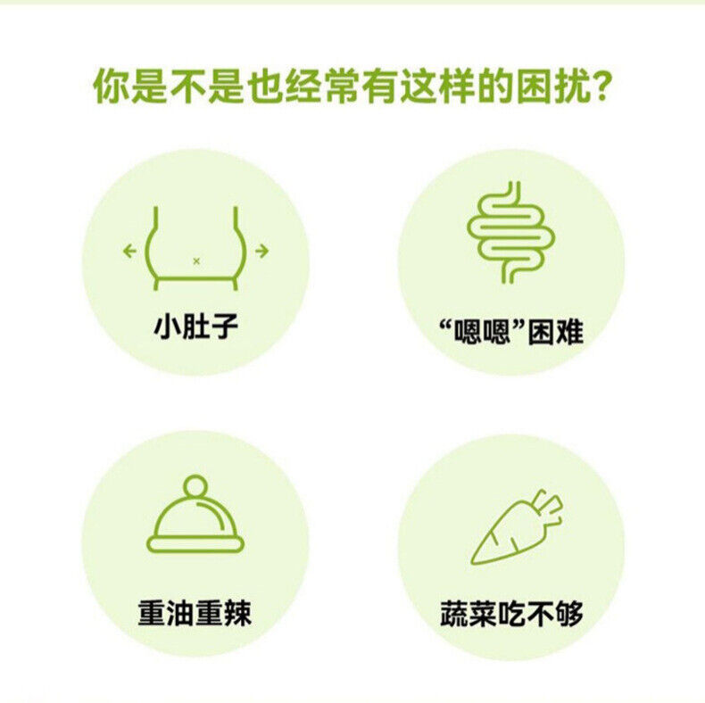 HelloYoung Lemon Green Juice Dietary Fiber Barley Green Juice Powder Lemon Fiber 36g