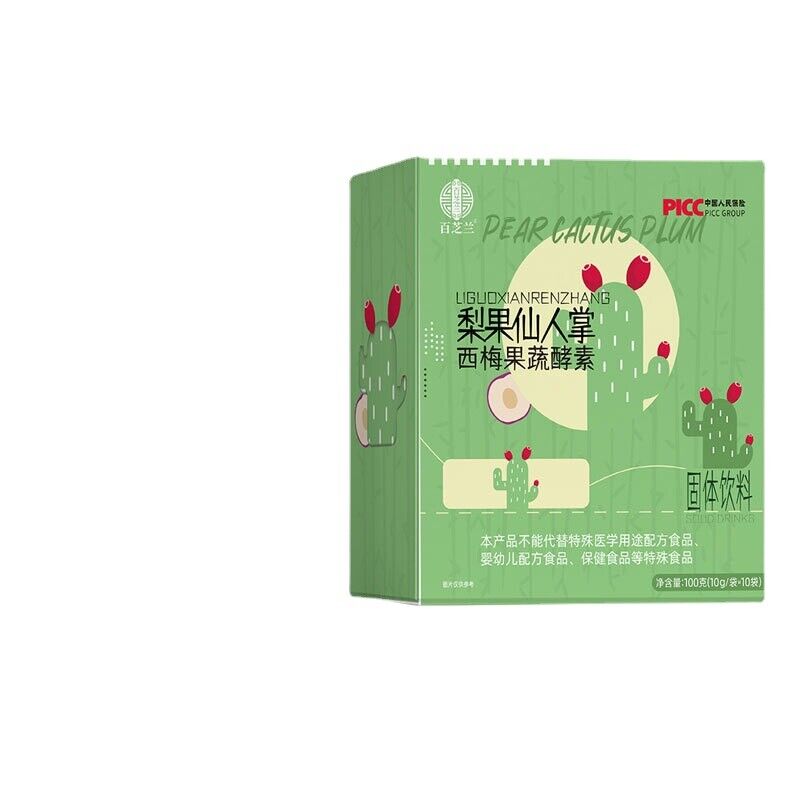 Pear Fruit Cactus Prune Fruit & Vegetable Enzyme Powder 10g*10 bags /1 box