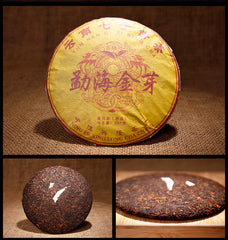 Pu'er Ripe Tea Menghai Jinya Yunnan Qizi Cake Tea Pu'er Ripe Tea 357g