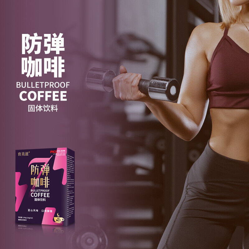 Ketogenic Bulletproof Coffee Meal Replacement Magic Keto Instant Coffee