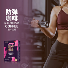 Ketogenic Bulletproof Coffee Meal Replacement Magic Keto Instant Coffee