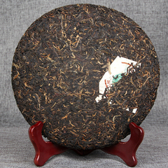 400g Pu'er Tea  Aged Pu'er Old Cha Tea Cloud Bud Yunnan Yin Hao Cake Tea