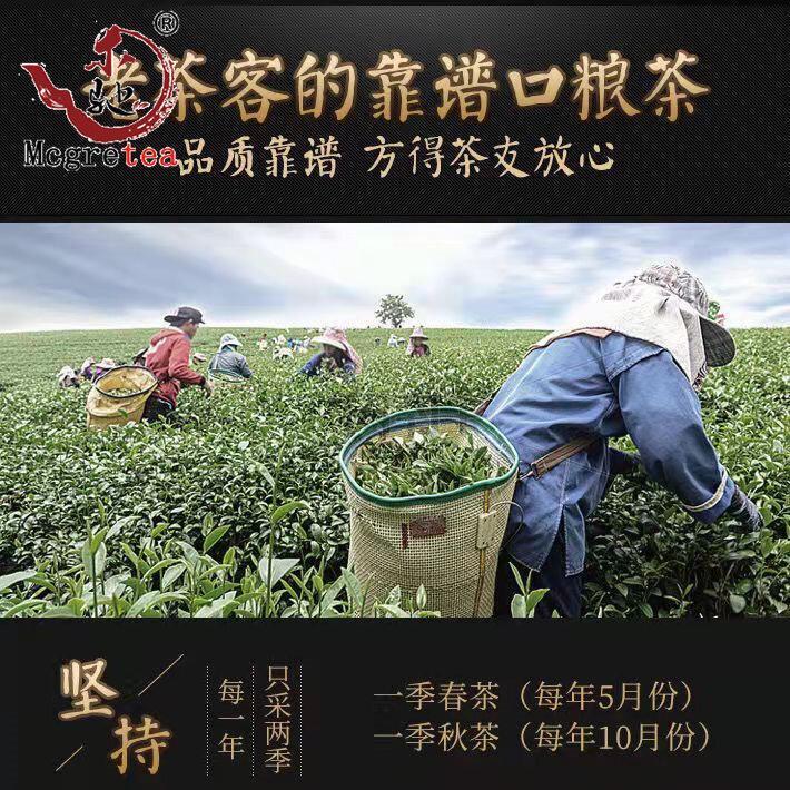 HelloYoung New Fresh Taiwanese Oolong Tea Alishan Good Quality Wu Long Cha 300g