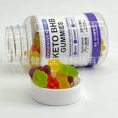 Ketogenic Gummies Keto Bear Gummies Weight Control Keto BHB Gummies Pectin