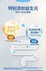 80g*5 Bags High Calcium Cheese Cubes No Sugar Added Kids Snack Probiotics