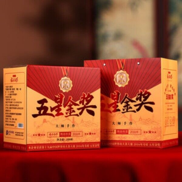 Fuding Old White Tea Bulk Tea Tin Shou Mei Holiday Gifts