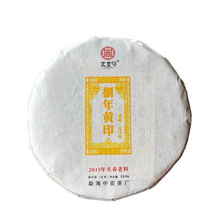 Chinese Raw Puerh Tea Cake Yunnan Qi Zi Bing Cha Sheng Puer 357 Gram Yiwu Pu Er