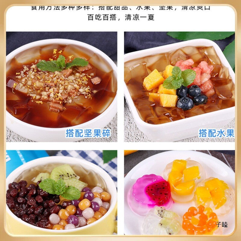 40g Sichuan made ice cold powder homemade brown sugar ice powder dessert