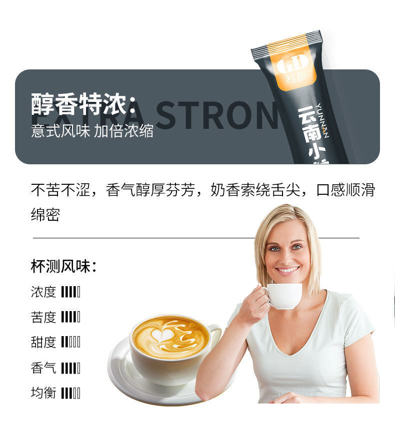 500g Blue Mountain 3-in-1 Coffee Sticks - Strong Cappuccino Mix
