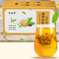 Oil Control Tea Belly Fat 100g Herbal Blend Triangular Bags Natural Slimming