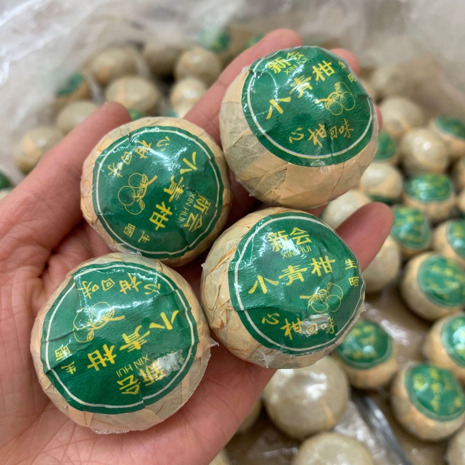 Xinhui Raw Sun-dried Small Green Citrus Bulk Puerh Tea Chen Pi Small GreenCitrus