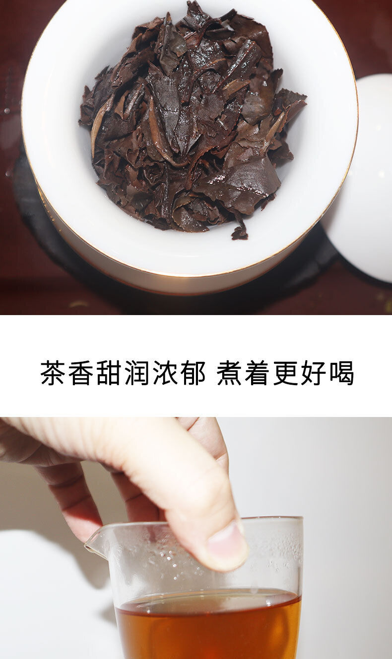 HelloYoung 500G Fuding white tea shoumei gold coin white tea round cake 1 capsule 1 bubble