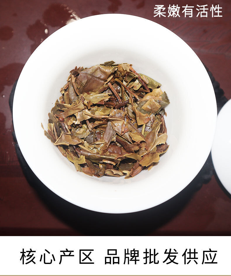 HelloYoung 500g Fuding white tea white peony small square cookie tea flower fragrance