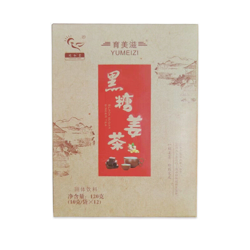 Red Date, Cinnamon, Brown Sugar, Ginger & Date Tea Instant Tea