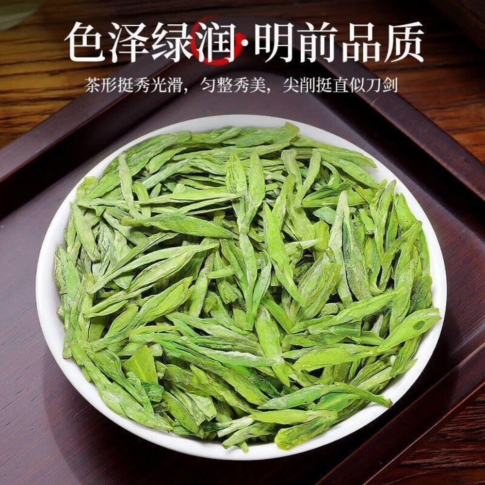 2025 Fresh Longjing Green Tea Rich Aroma Zhejiang Origin Durable Brew