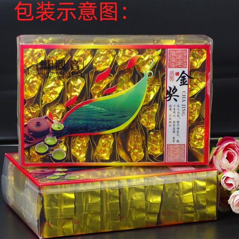 Fujian Anxi Oolong Tea Tieguanyin Loose Tea Strong Aroma Loose Tea 500g