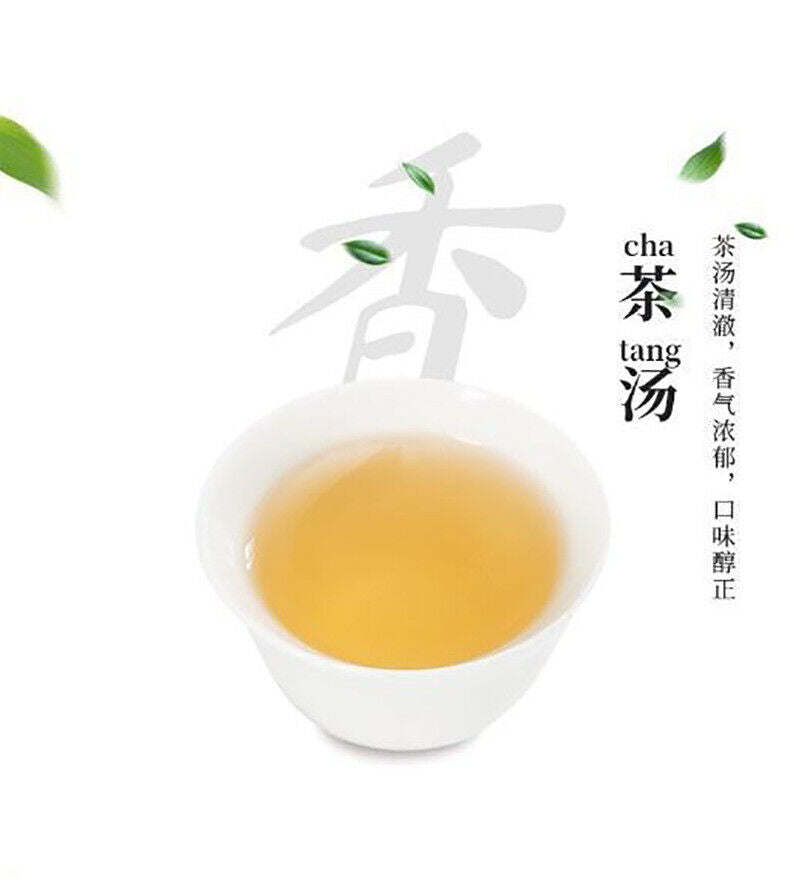 HelloYoung Alpine white tea Fuding white tea gongmei 5g a bubble old white tea cake 500g