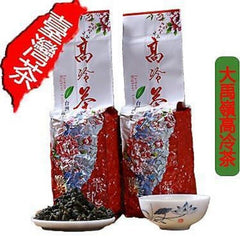 HelloYoung Oolong Tea Taiwanese Dayuling Kaolin Super-grade Alpine Tea Luzhou-flavor 150g