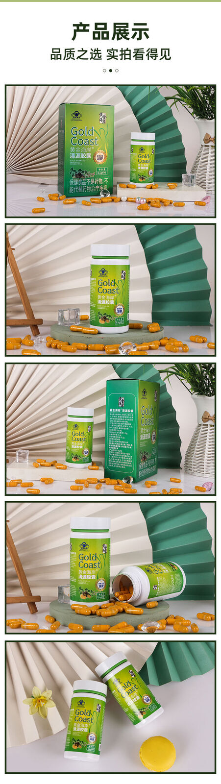 Satiety Meal Replacement Bowel Clearing Konjac Powder Weight Loss Tablets