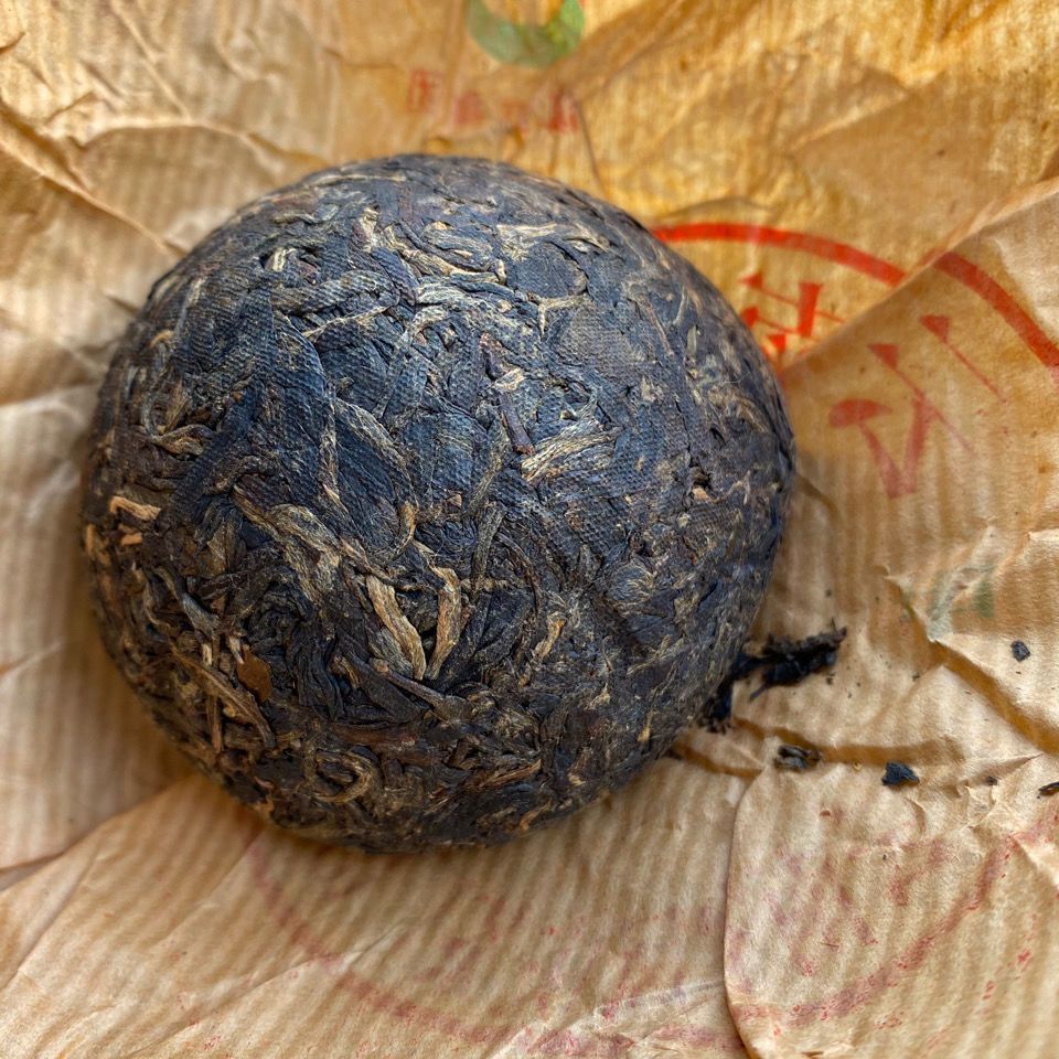 Thé cru du Yunnan Pu'er Feng Qingsheng Tuocha Thé Pu'er Thé cru 100g