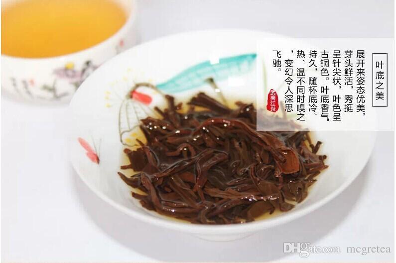 Good Tea China Top Class Lapsang Souchong Super Wuyi Organic Black Tea 250g