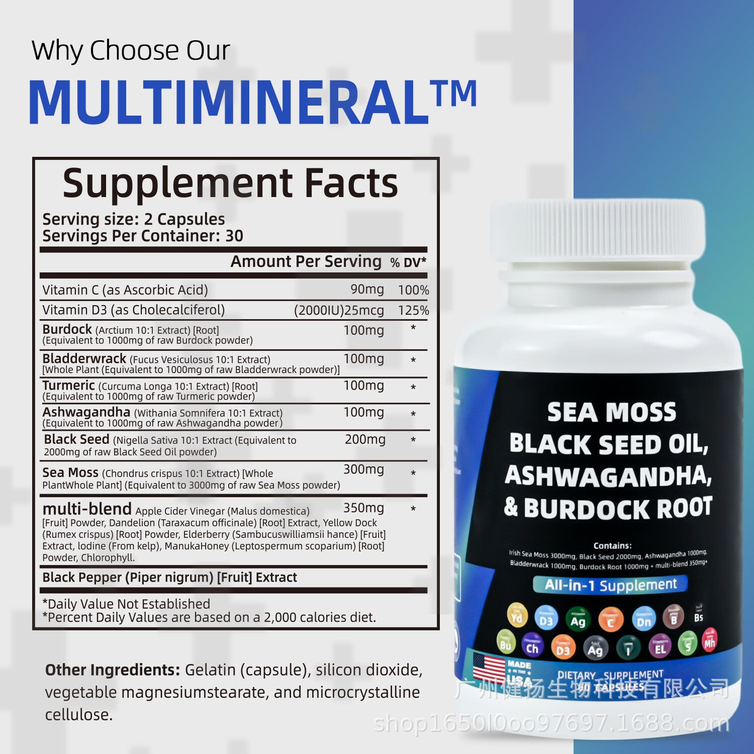 SEA MOSS CAPSULE ALL IN ONE MULTIMINTERAL NATURAL HEALTH CARE