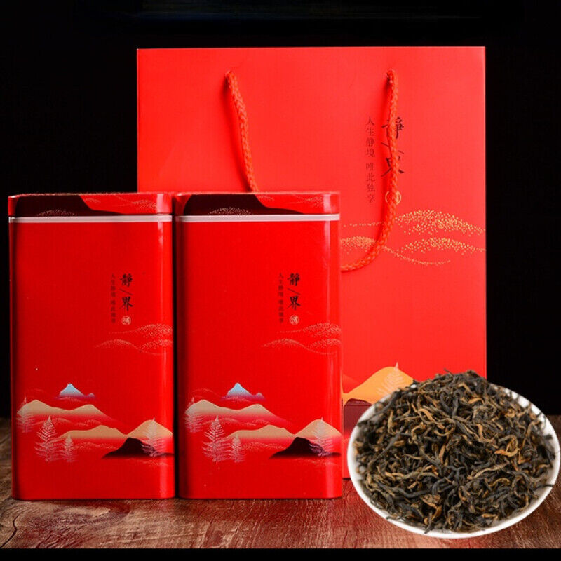 HelloYoung Yunnan Golden Buds Iron Canned Gift Tea Loose Leaf Black Tea Dian Hong Tea 250g