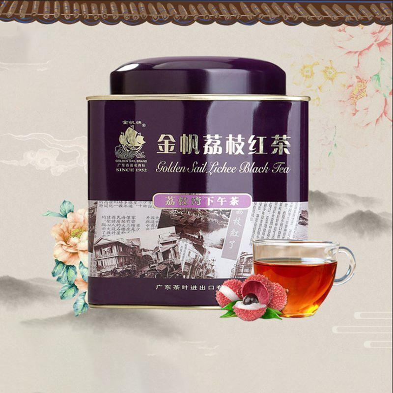 180g - Fragrant Chinese Lychee Fruit Black Tea Lychee Flavored Black Tea