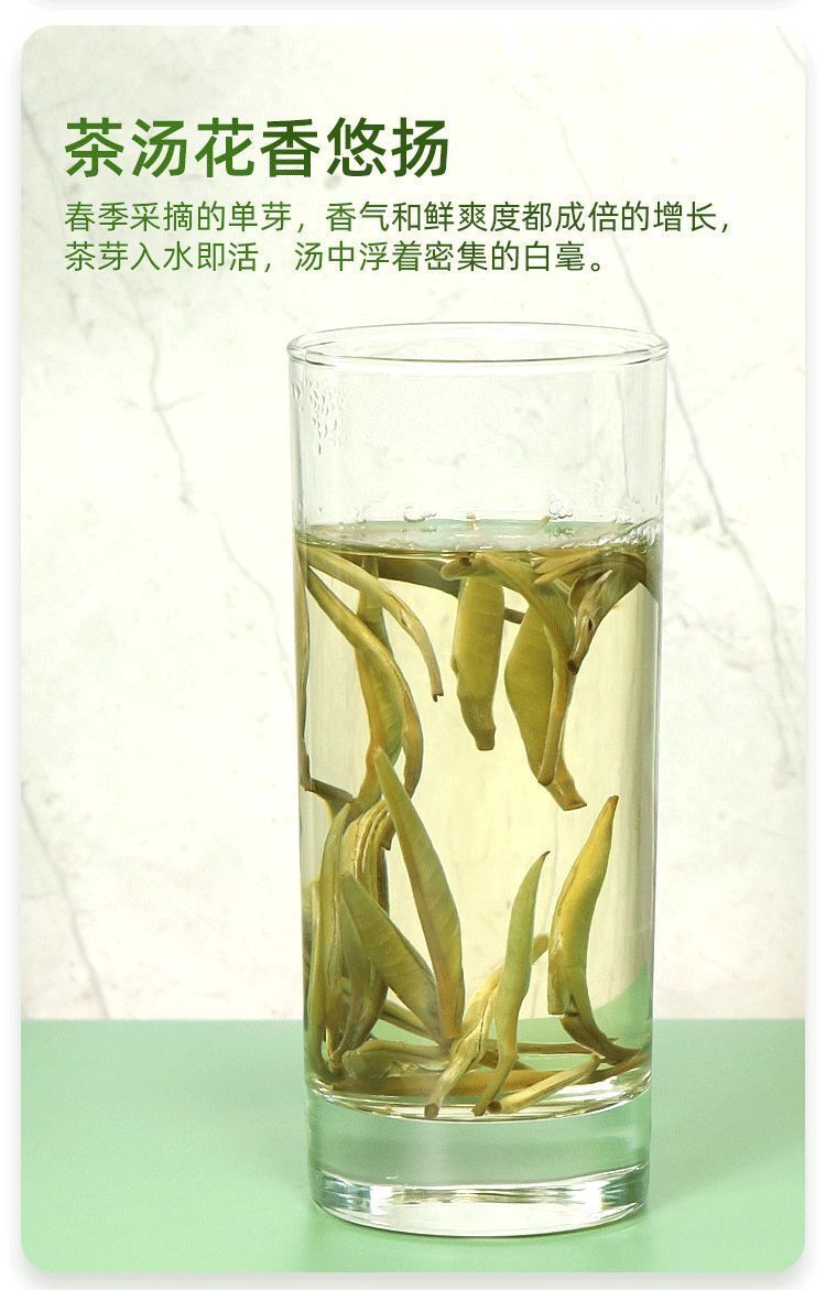 White Hair Silver Needle Premium White Tea Moonlight White Tea Ancient Trees125g