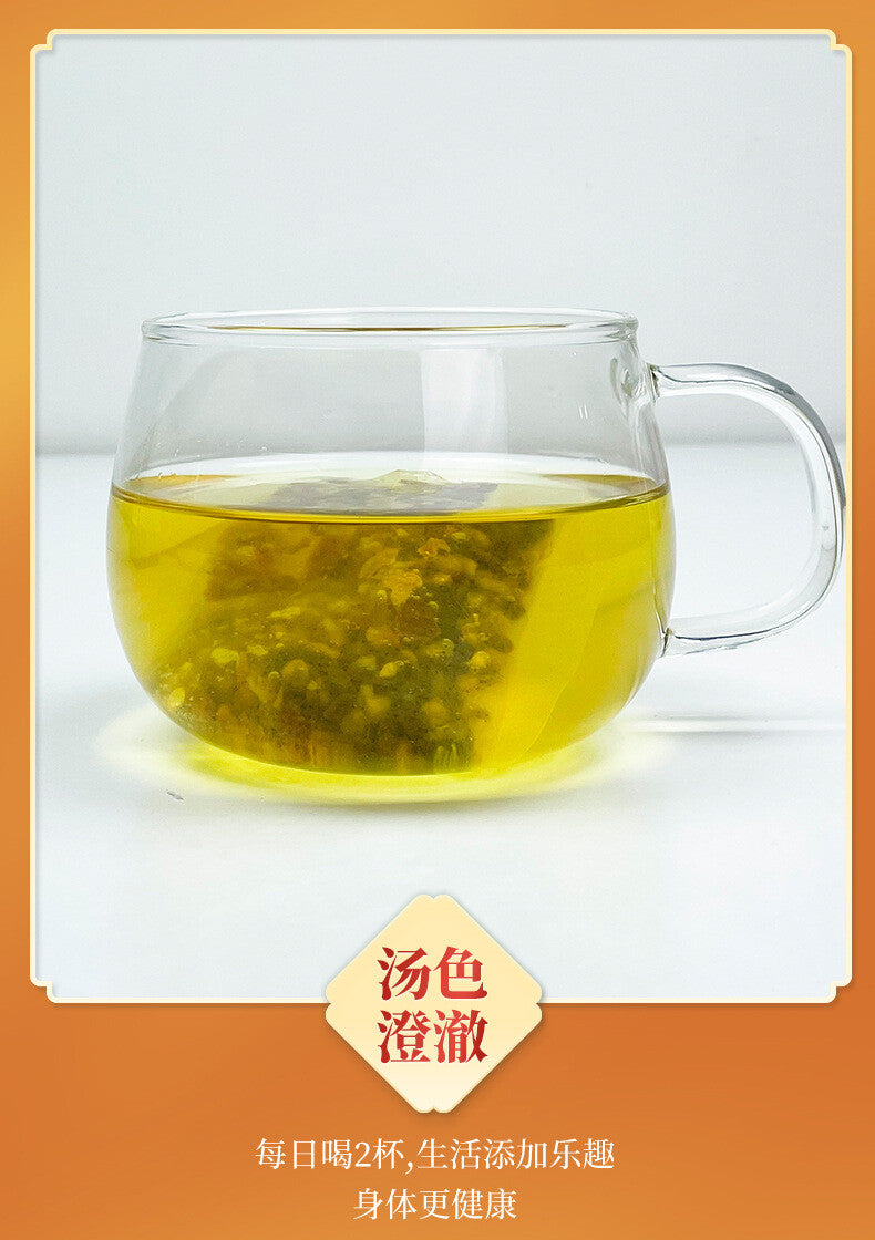 100g for Detox and Balance 16+8 Intermittent Fasting Golden Flower Dark Tea Bags