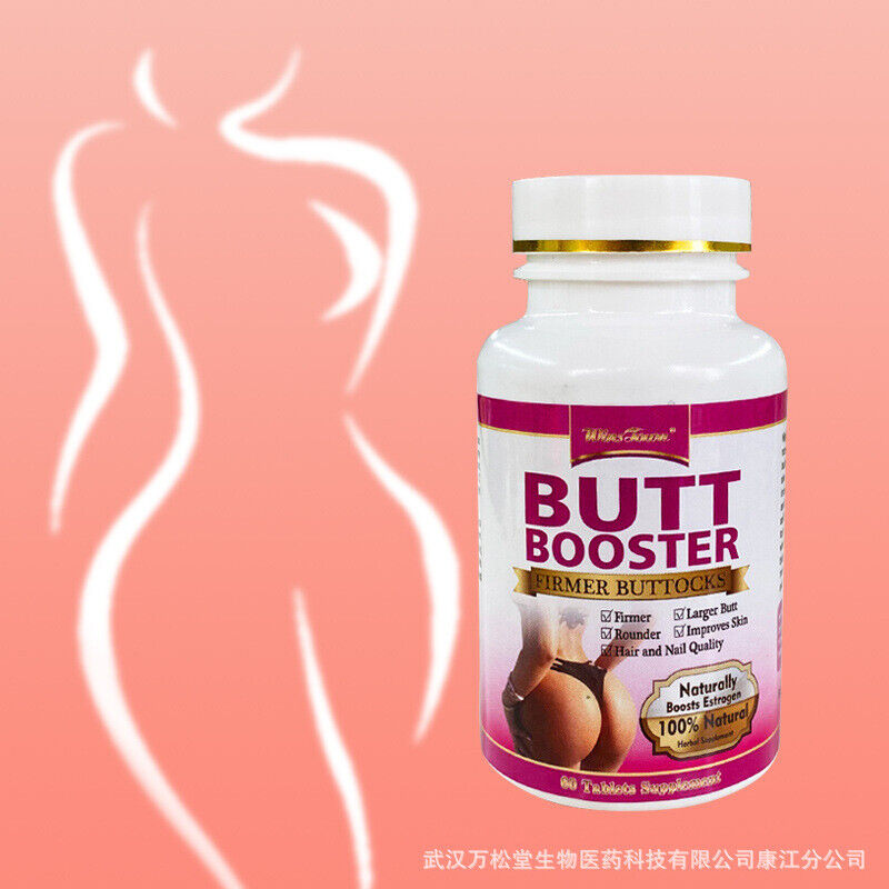 Butt Booster Pill Big Hip Big Butt Tablets 60 Tablets