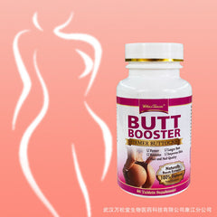 Butt Booster Pill Big Hip Big Butt Tablets 60 Tablets