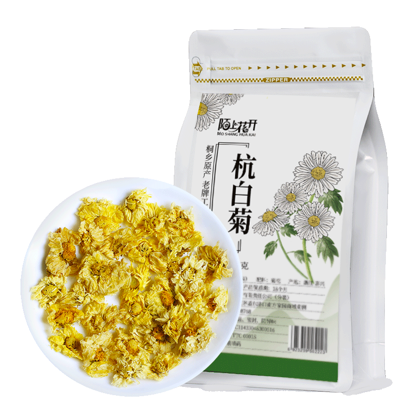Special Grade Chrysanthemum Tea Hangzhou White Chrysanthemum Herbal Tea