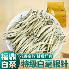 White Hair Silver Needle Premium White Tea Moonlight White Tea Ancient Trees125g