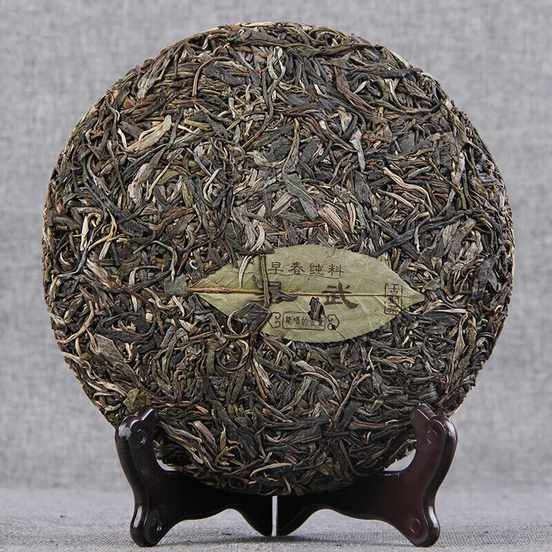357g Collection Yiwu Ancient Tree Pure Pu'er Tea Raw Tea Yunnan Qizi Cake Tea