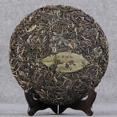 357g Collection Yiwu Ancient Tree Pure Pu'er Tea Raw Tea Yunnan Qizi Cake Tea