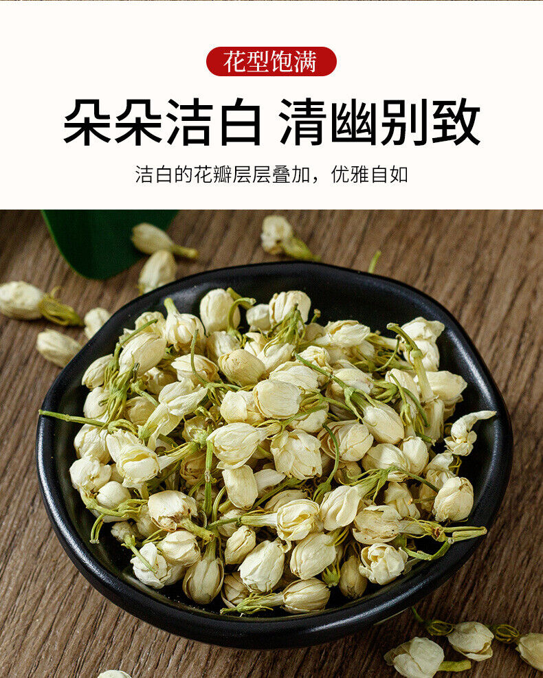30g  Flower Tea Hengxian Jasmine Tea Healthy Drink Health Benefits