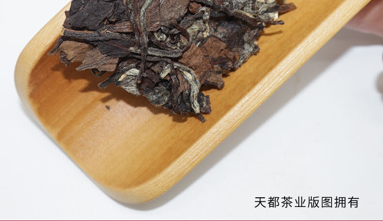 HelloYoung 350G Fuding white tea cake Shoumei white tea cake Taimushan vein Panxi white tea